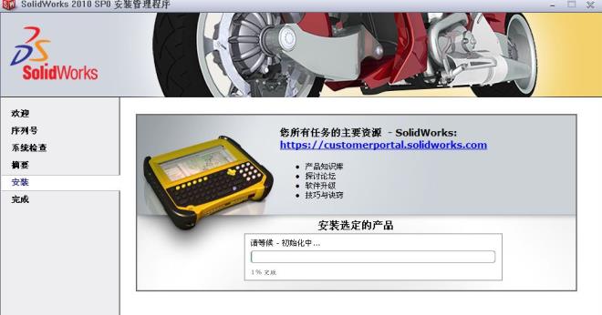 1617682533845703.png image.png