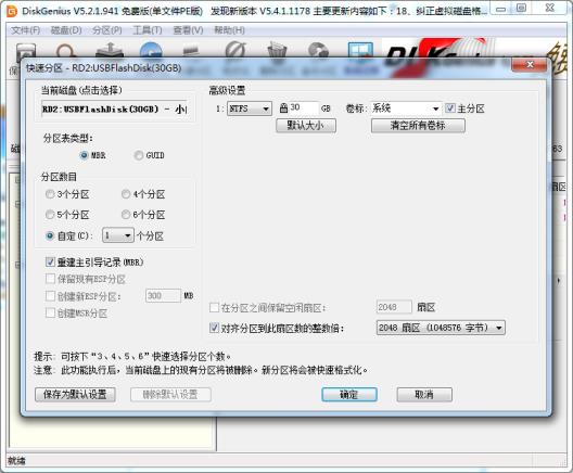 1614158145761318.png image.png