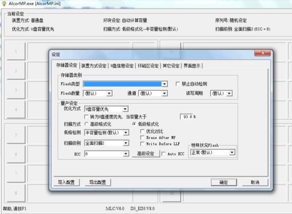 1614158217475759.png image.png