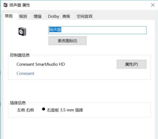 1615188563117941.png image.png