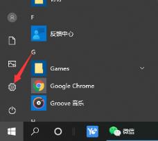笔记本电脑无internet连接WiFi如何回事_郴州运维电脑维修网