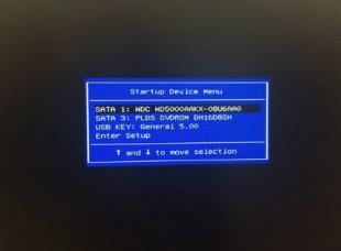 为什么联想电脑不支持重装系统_郴州运维电脑维修网