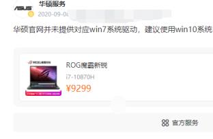 1614995420108917.png image.png