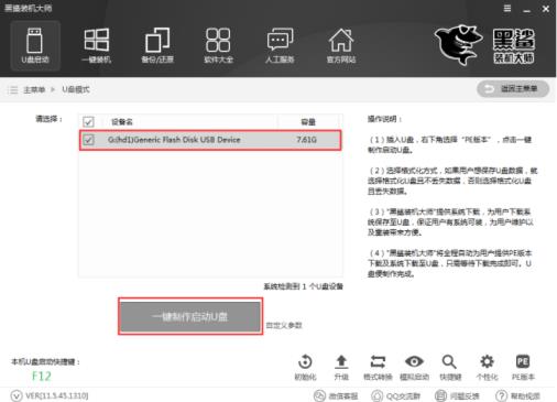 1617692683128591.png image.png