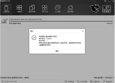 1617692723662990.png image.png