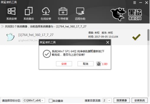 1617692746129878.png image.png