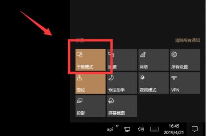 1615173485136079.png image.png