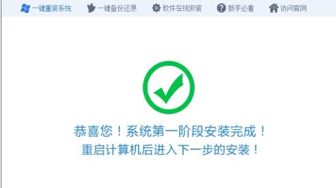 1619163171797723.png image.png