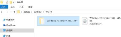 windows10硬盘安装如何操作_郴州运维电脑维修网
