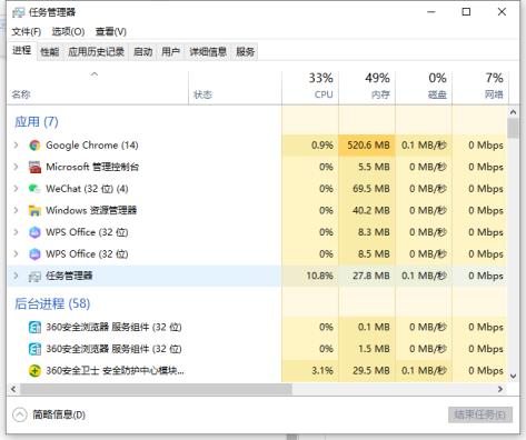 1617863380535788.png image.png