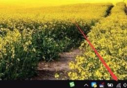 笔记本电脑的无线网络开关在哪里_郴州运维电脑维修网