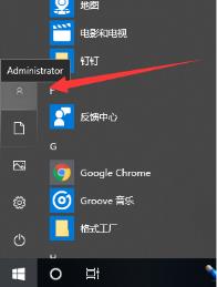 1617243780623917.png image.png