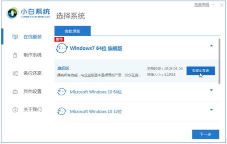 1611974548102441.png image.png