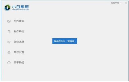 1611974534118285.png image.png