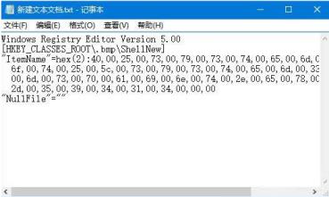 1612583047122812.png image.png