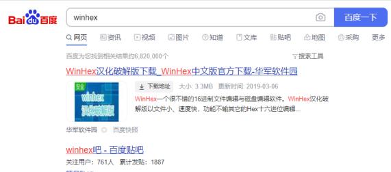 1612583018881075.png image.png