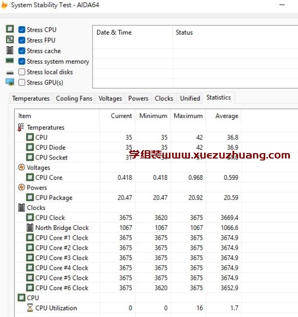 MSI MAG CORELIQUID 240R V2 White一体式水冷散热器
