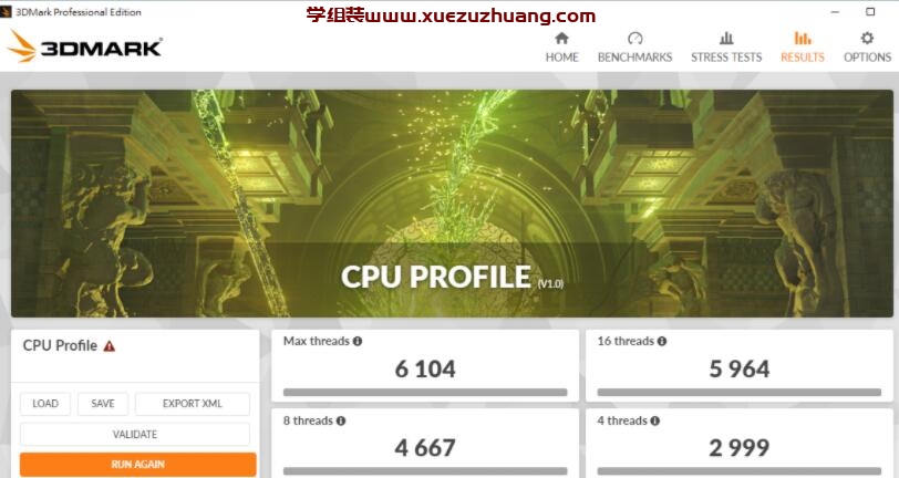 i5 12500性能測試，搭配ROG STRIX B660-A GAMING WIFI D4