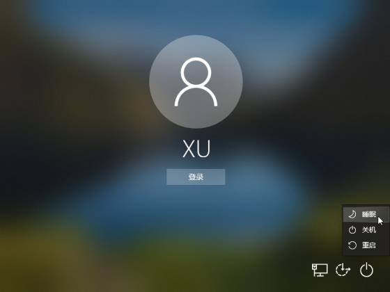 Windows 系统中的睡眠和休眠有啥区别_郴州运维电脑维修网