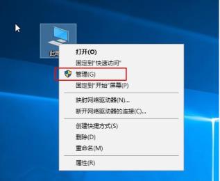 选购笔记本电脑配置如何看_郴州运维电脑维修网