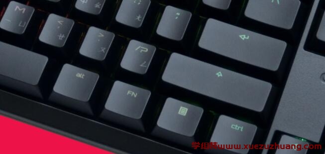 经典手感再传承CHERRY G80-3000S TKL RGB机械键盘开箱_郴州运维电脑维修网