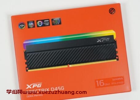 XPG SPECTRIX D45G PRO DDR4 RGB电竞內存评测开箱