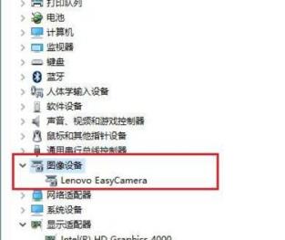 华硕笔记本电脑摄像头打不开多半是这个原因导致_郴州运维电脑维修网