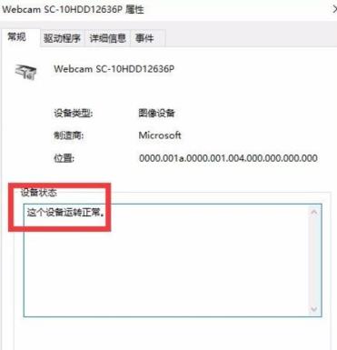 1611884400131612.jpg O[~N(`6_DYX5EO%Z~RSNEA9.jpg