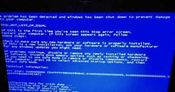 为什么电脑出现蓝屏_郴州运维电脑维修网