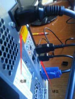 所有键都无法进入bios如何解决_郴州运维电脑维修网