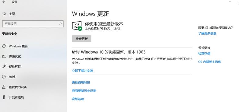 兽人必须死2一直黑屏的原因以及解决步骤_郴州运维电脑维修网
