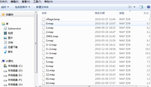 传奇黑屏补丁使用方法_郴州运维电脑维修网