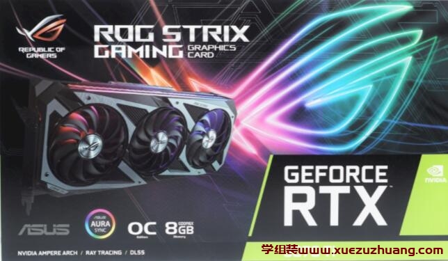 ROG STRIX GeForce RTX 3070 Ti OC显卡评测开箱