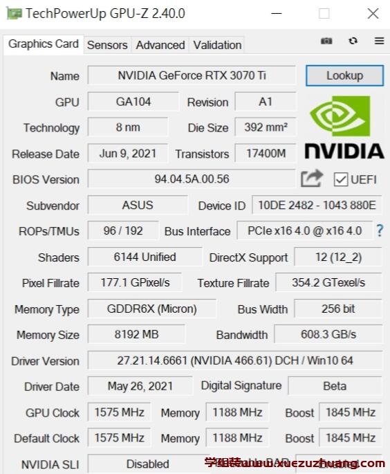 ROG STRIX GeForce RTX 3070 Ti OC显卡评测开箱