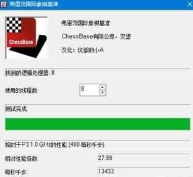 i5 8400和R5 1500X哪个好_郴州运维电脑维修网