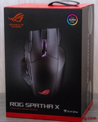 ROG Spatha X双模连接电竞鼠标开箱评测