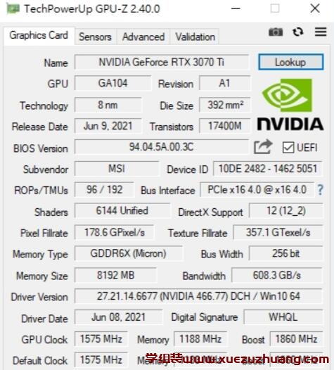 MSI SUPRIM X RTX 3080 Ti、RTX 3070 Ti显卡评测开箱