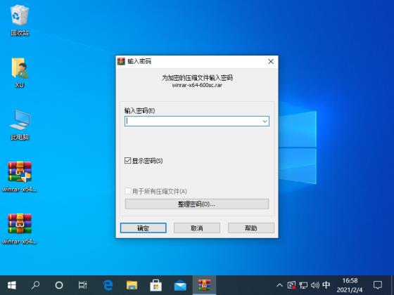 1612429086104352.png image.png