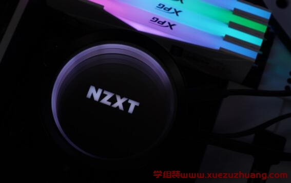 NZXT Kraken X53 RGB 240一体式水冷散热器开箱评测_郴州运维电脑维修网