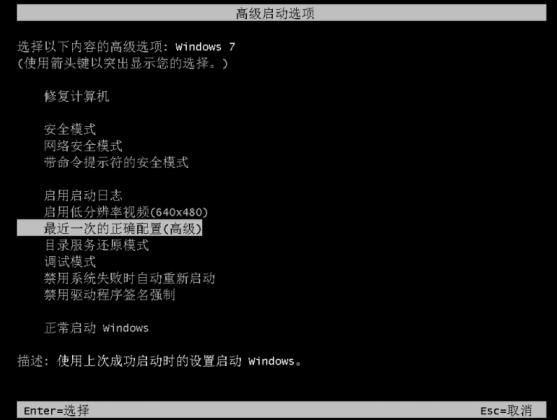 电脑启动黑屏如何处理_郴州运维电脑维修网