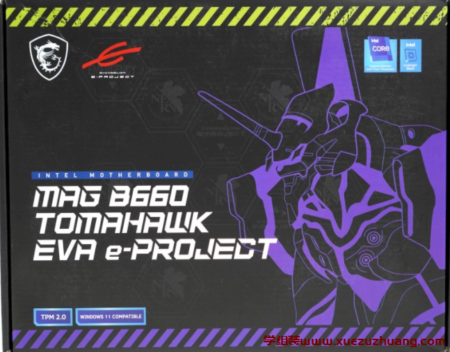MSI MAG B660 TOMAHAWK EVA e-PROJECT主板开箱