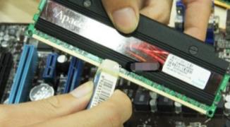 死机蓝屏解决步骤_郴州运维电脑维修网