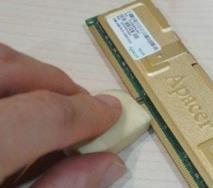 蓝屏代码0x000000f4解决步骤_郴州运维电脑维修网