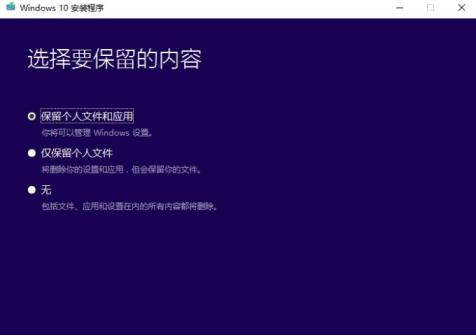小编带你了解电脑重装系统文件会丢失吗_郴州运维电脑维修网