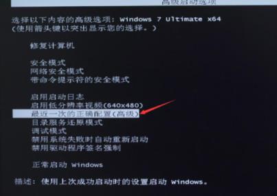 华硕显示器黑屏怎么解决_郴州运维电脑维修网