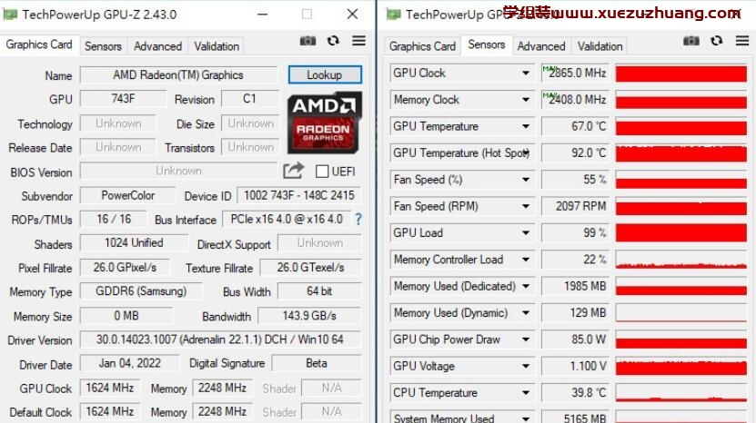 PowerColor Radeon RX 6500 XT Fighter 4GB GDDR6评测开箱