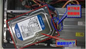 怎么解决蓝屏代码0x00000050_郴州运维电脑维修网