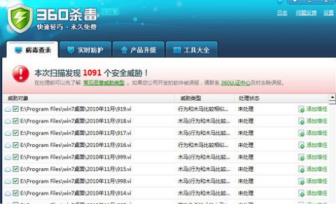 1609981551533335.png image.png