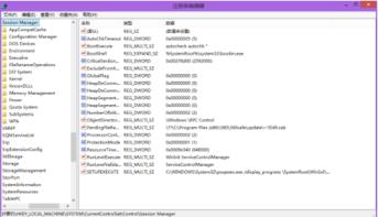 1609981566457169.png image.png