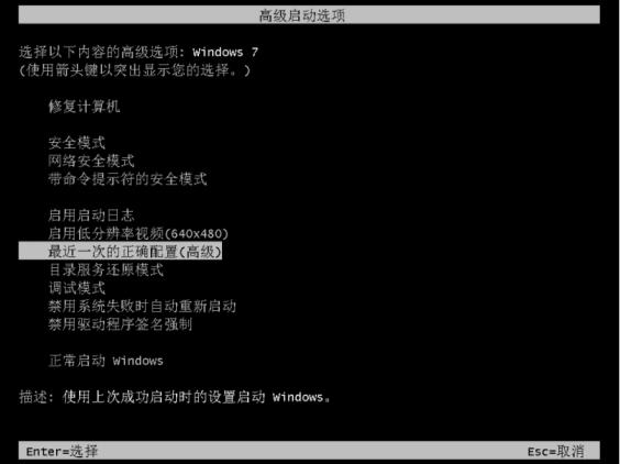 电脑启动后黑屏怎么解决_郴州运维电脑维修网